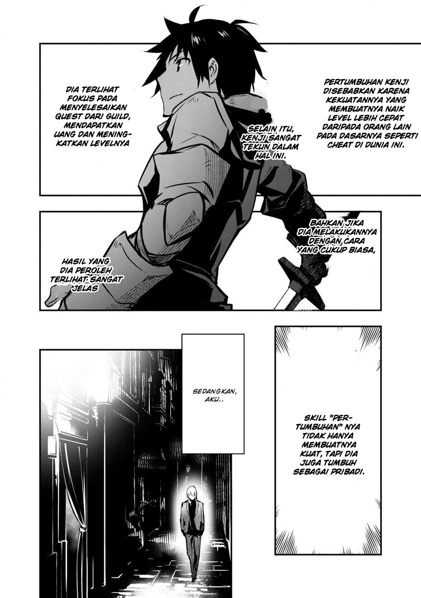 Isekai NTR Chapter 02 Bahasa Indonesia